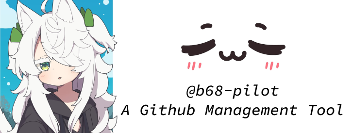 b68-pilot